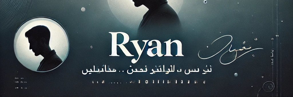 Rayanswaaid's profile banner image