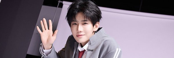 Yichenation Profile Banner