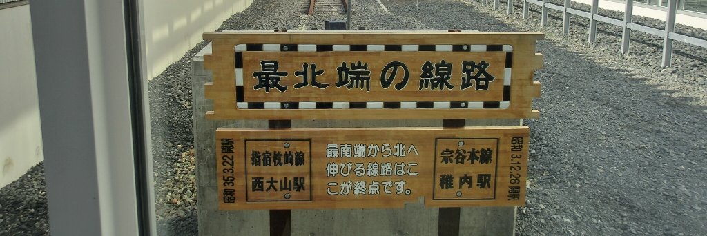 YSよっちー🌙🅿🍡 banner