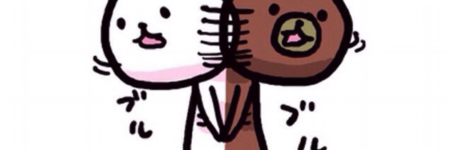 aquachin's profile banner image