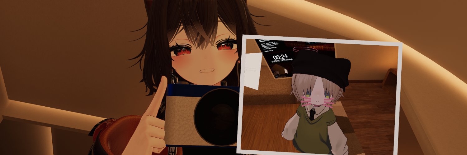 とろみ banner