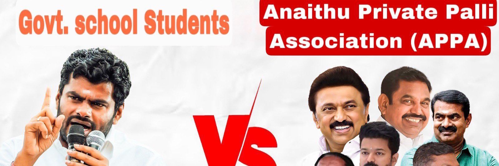 Just Checking banner