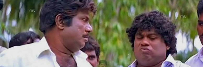 நெட்வொர்க் நாடோடி's banner