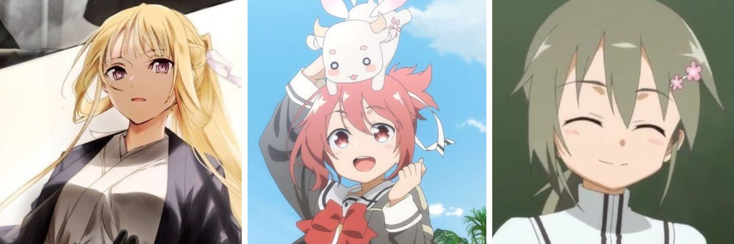 日曜日's banner