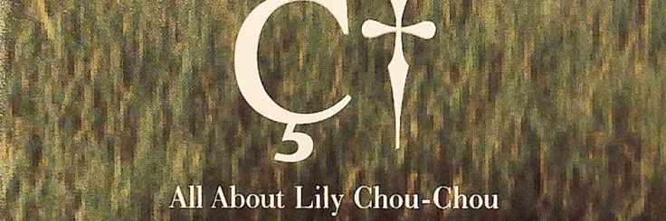 chou banner