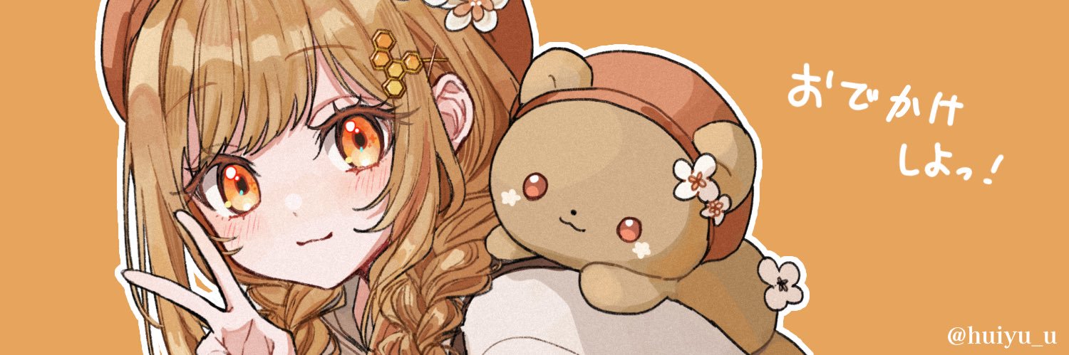 なべぞこ banner