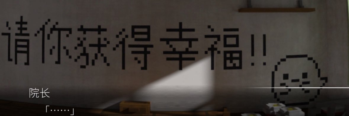 rige99257's profile banner image