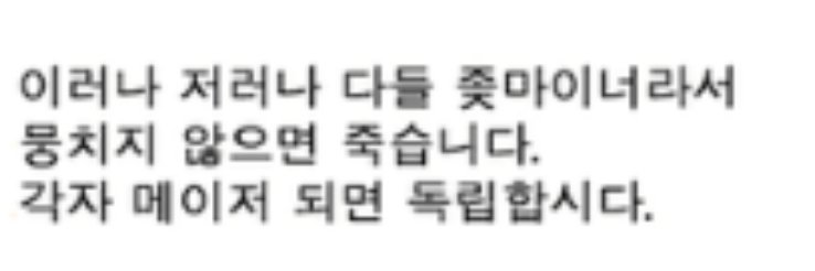금늉 🎭🔝 banner