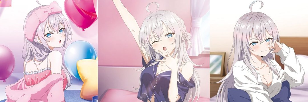 FagnerCRVG_'s profile banner image
