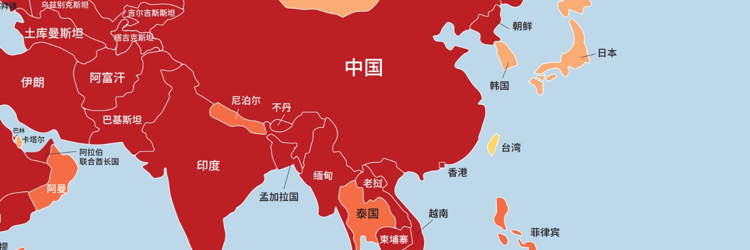 无国界记者 简中 banner