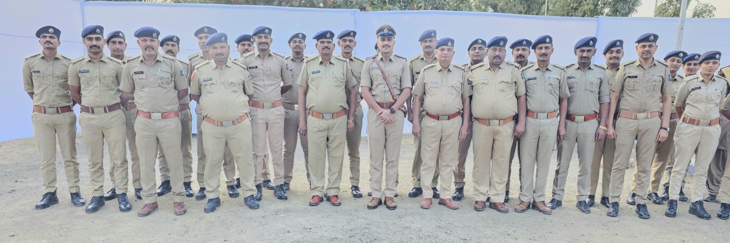 Gandhidham Railway Police Station banner