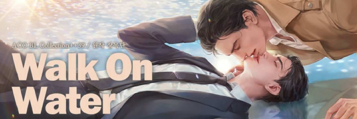 sky_goni's profile banner image