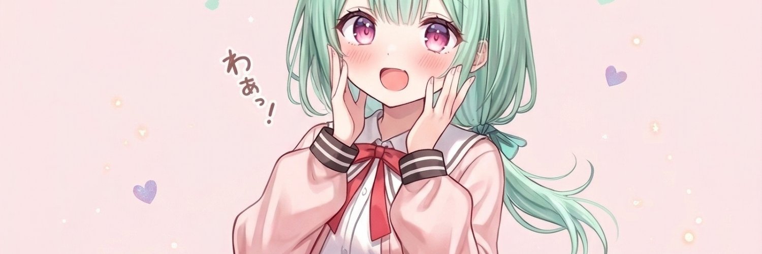 桜餅あかり banner