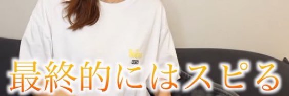 🛐 banner