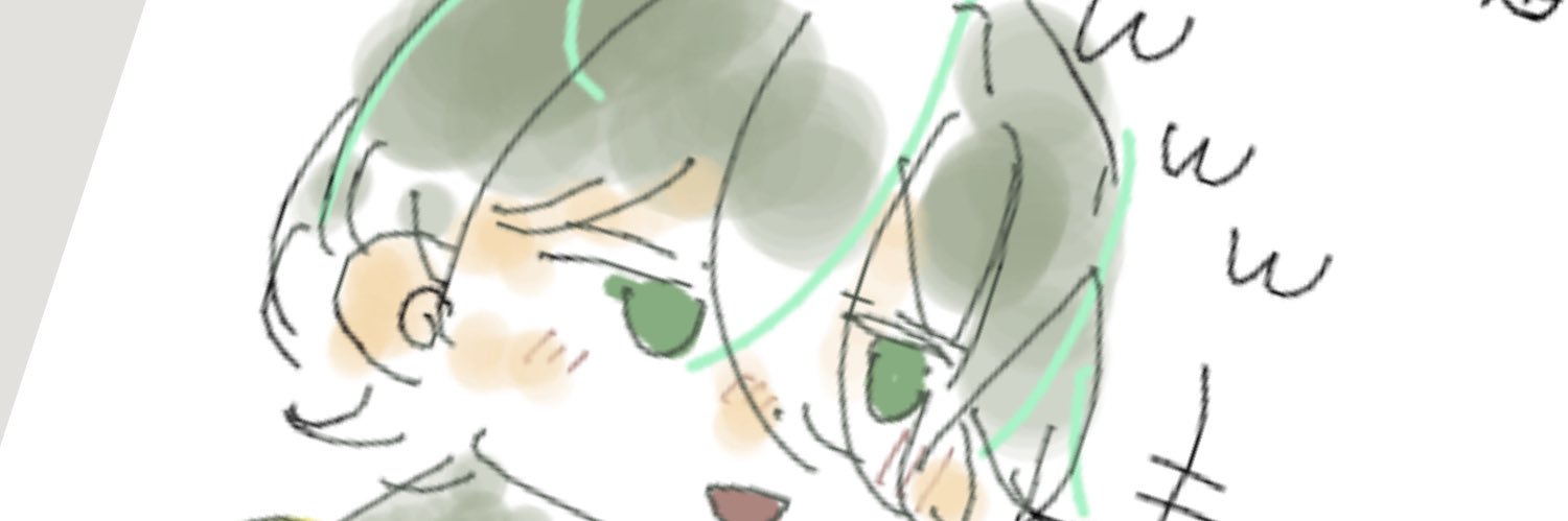 まきはる banner