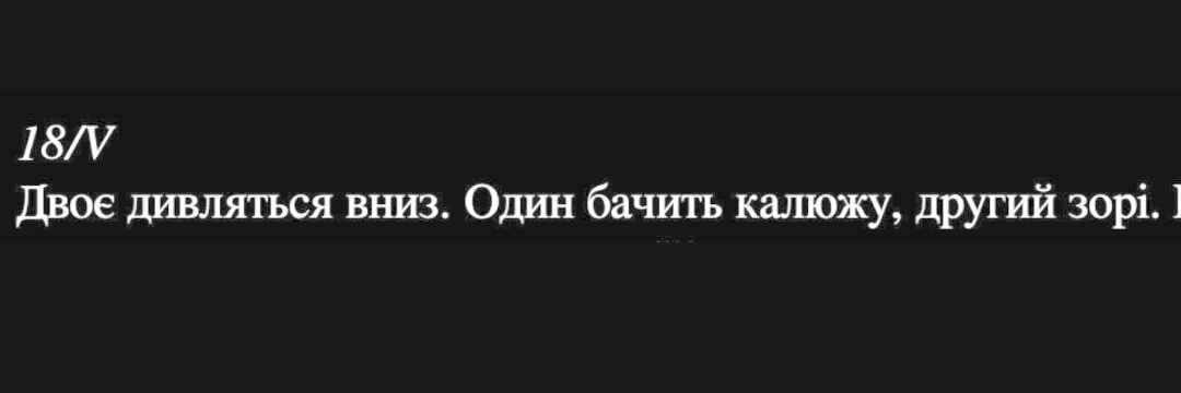 Holmru's profile banner image