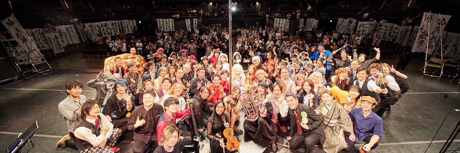 黒木 綾(クロキアヤ)🎩あいわ🎹超然 banner