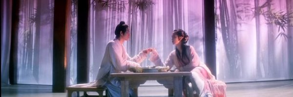 unsurious Profile Banner