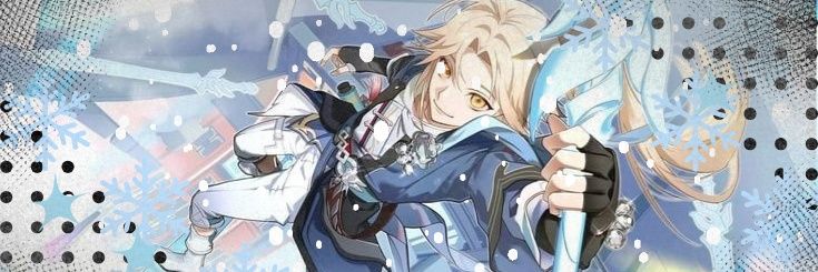 𓆩†【Yanqing】†𓆪 banner