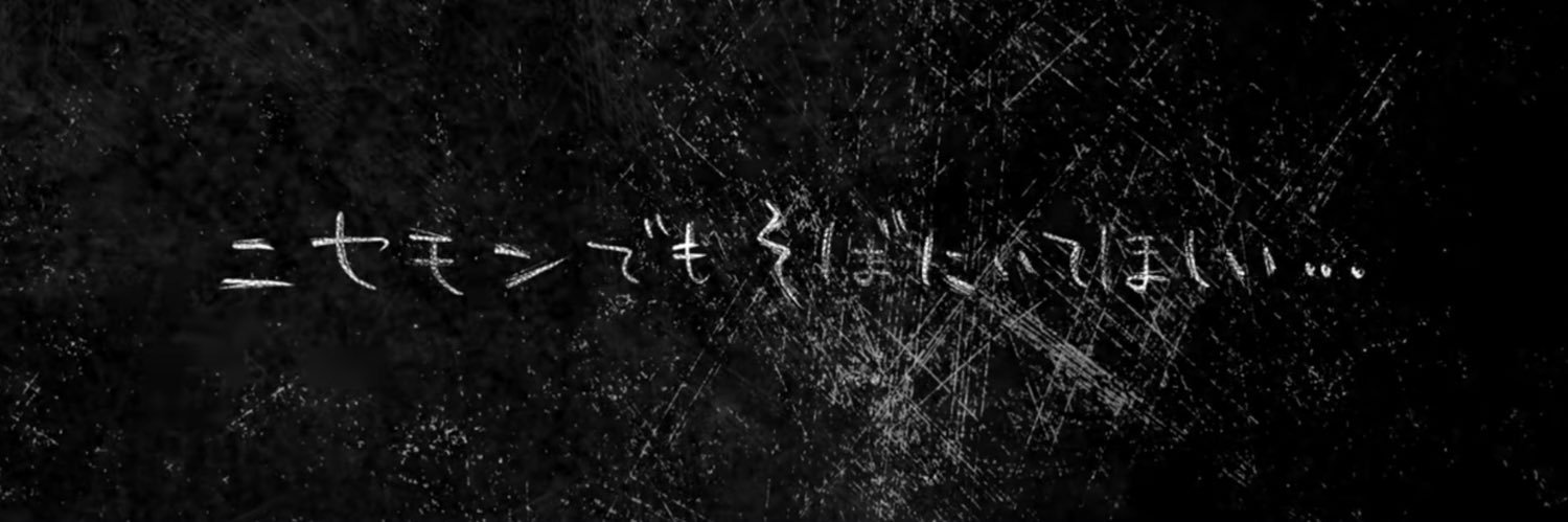 필로's banner