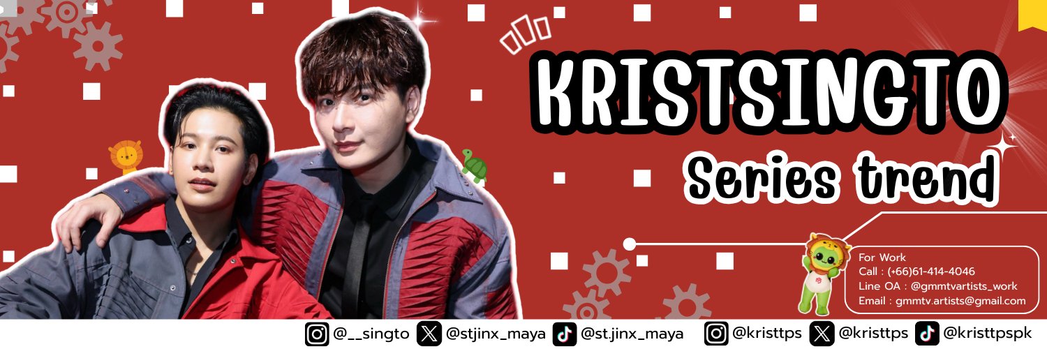 KristSingto Series Trend banner