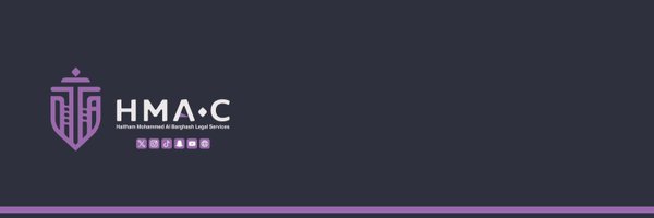 Hi____law Profile Banner