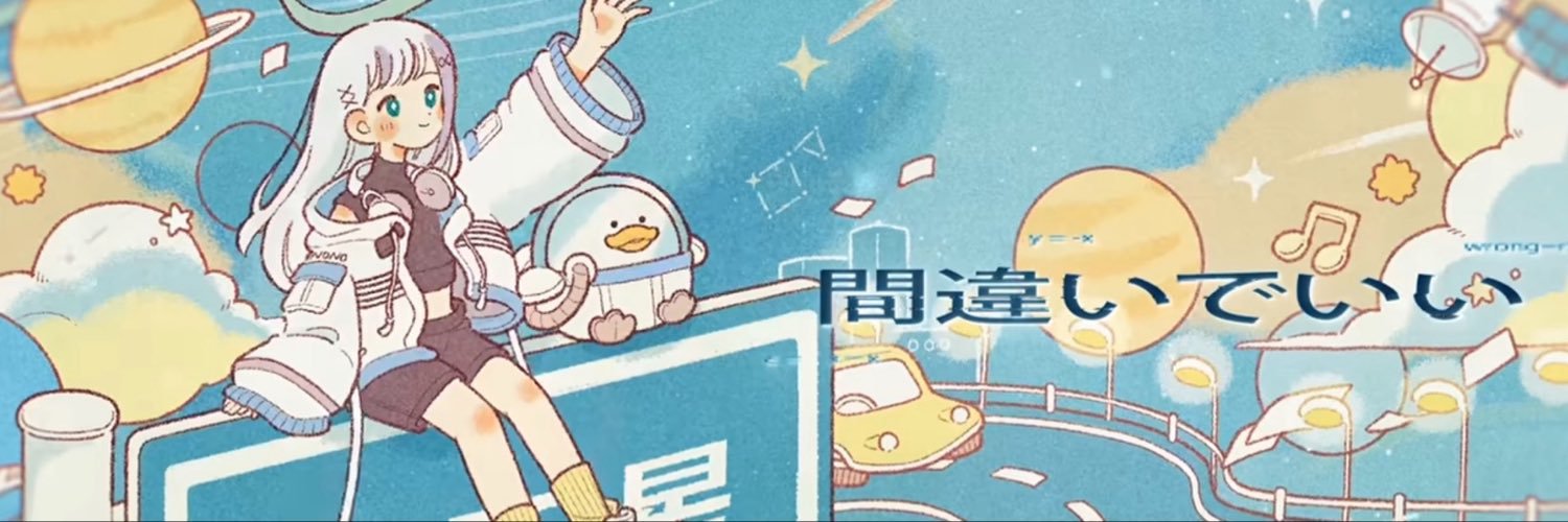 choco010322's profile banner image