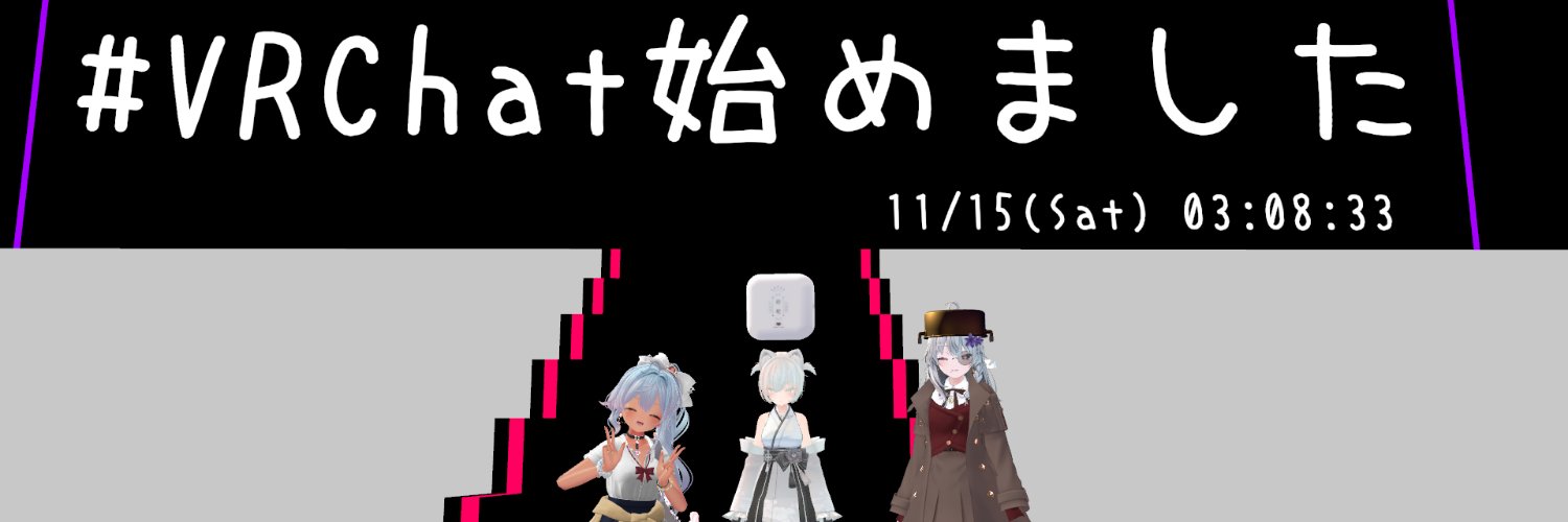 huuka_ banner