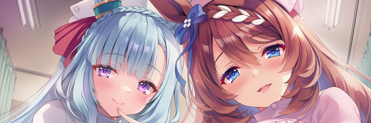 雑食草 banner