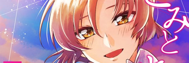 dsy61121's profile banner image