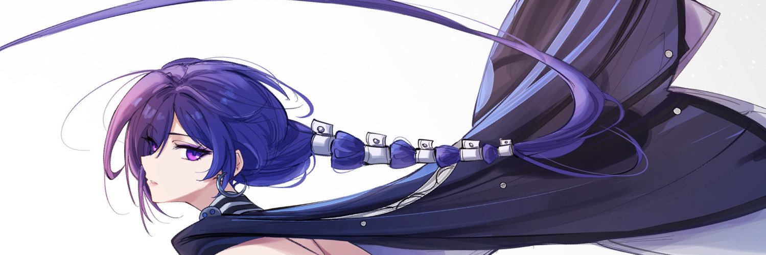 𝒔𝒊𝒏𝒂 🌧️ banner