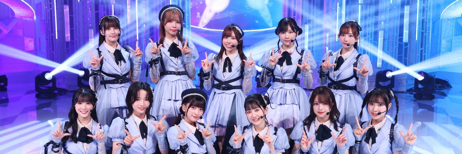 traigo_jodido_la_vida banner