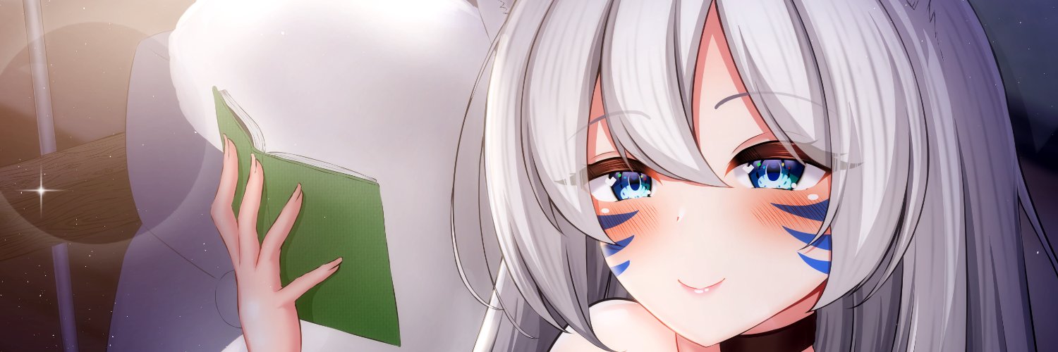 celestialboobywatcher banner