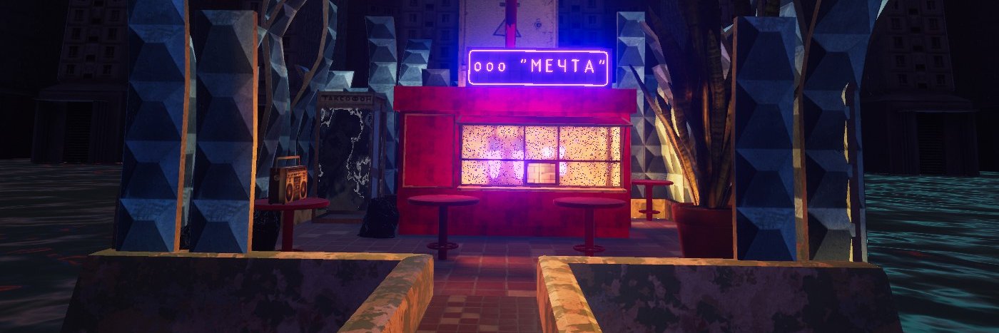 The mind of me banner