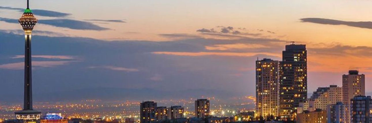 لیبرا صوفیا's banner