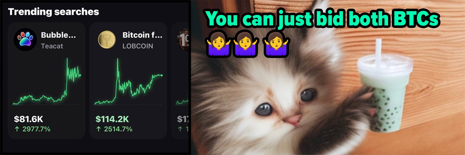 teacatapp's profile banner image