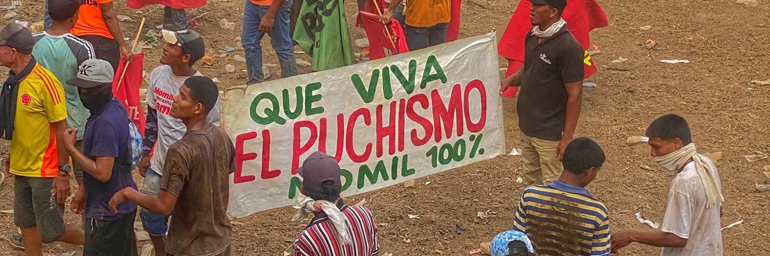 PUCHISMO's banner
