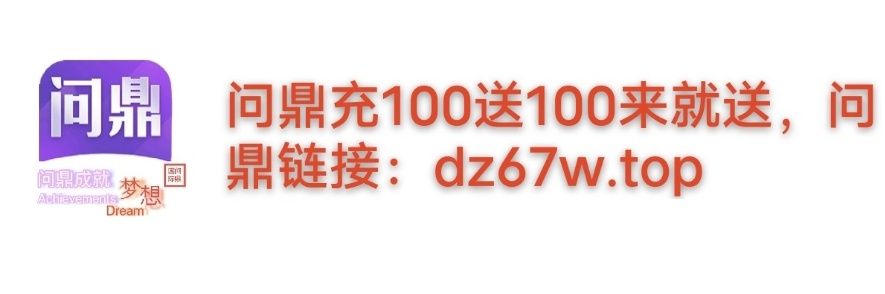 NGPG1024's profile banner image