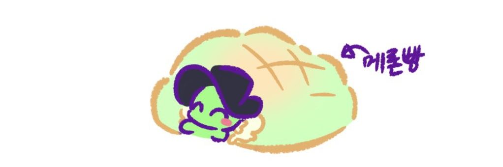 ❄️이상한 세계의 거북이❄️ banner