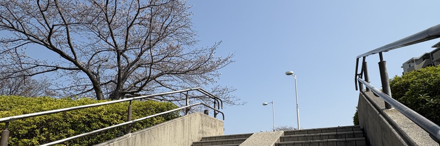 らすく banner