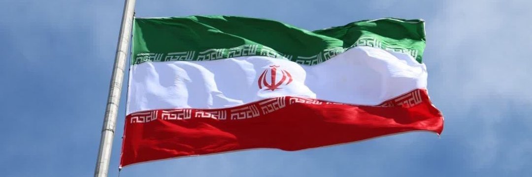 دیده بان banner