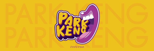 ParkkengChannel Profile Banner