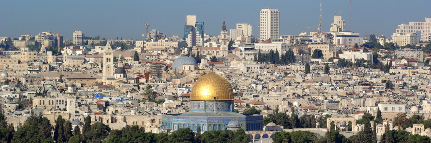 The Case For Israel banner