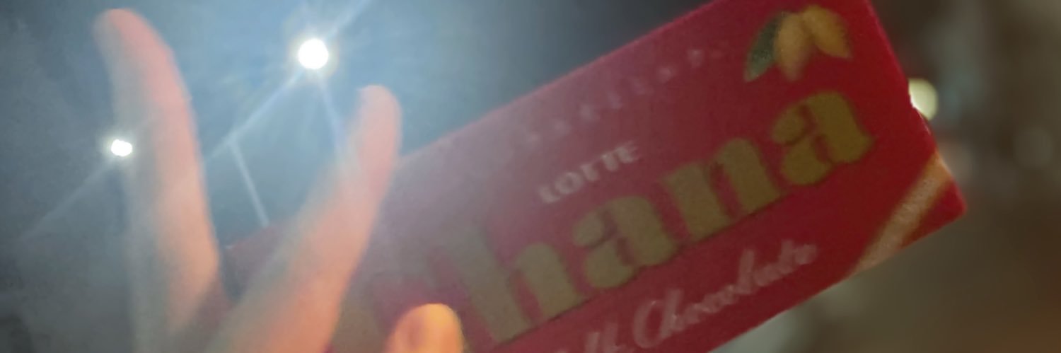 コーちゃん banner