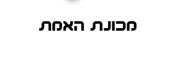 LipmanAdam56103 Profile Banner
