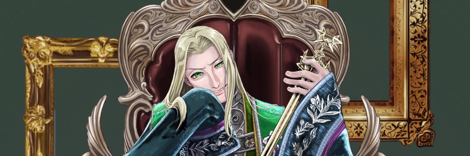 エヴェ狂いのまろん　夏バテ中's banner