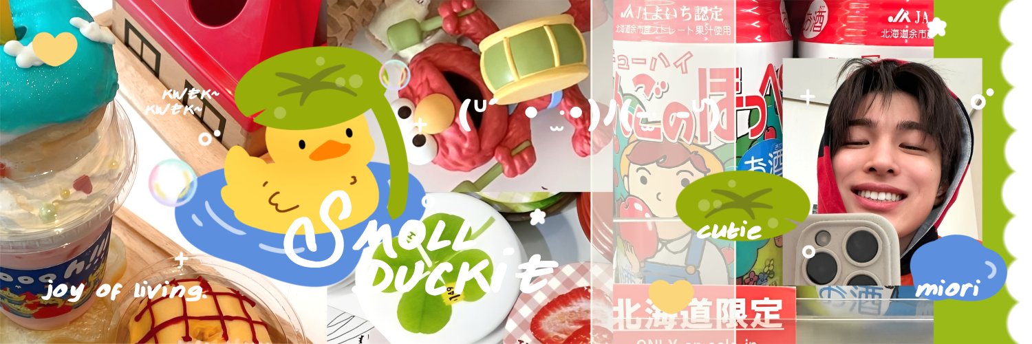 𖦹.ᐟ𝗺𝗶𝗼𝗿𝗶 banner