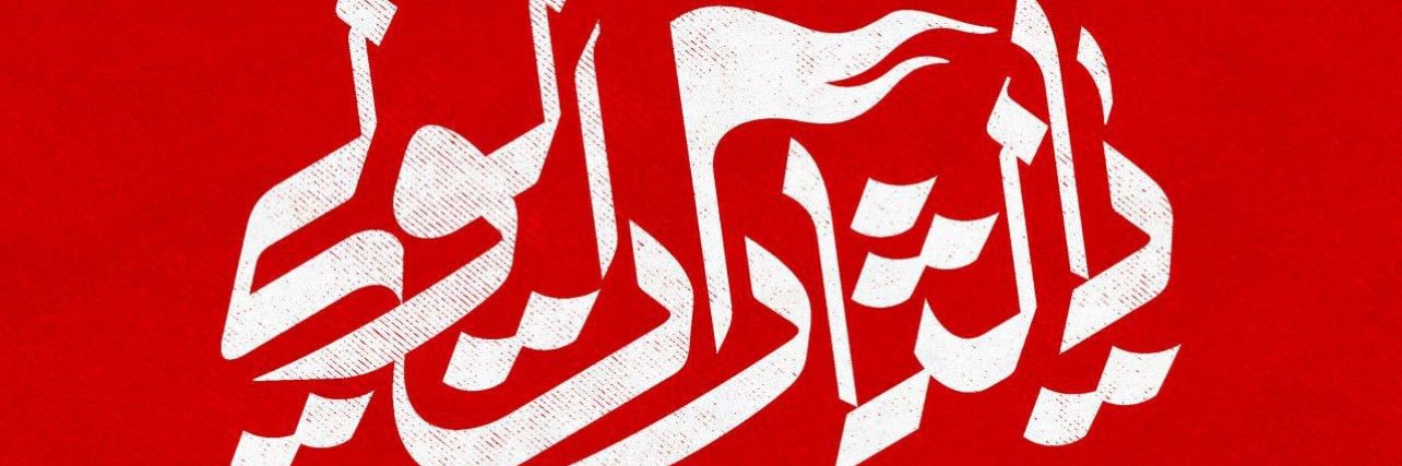 sead67790's profile banner image