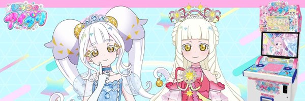 GAROLEGEND101 Profile Banner