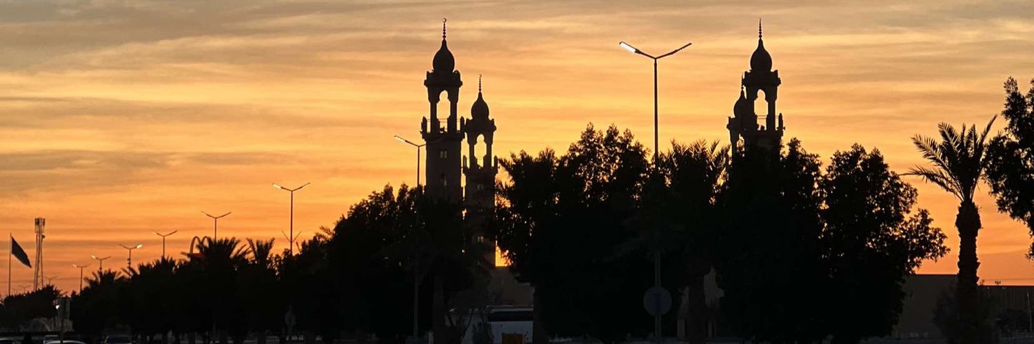 Abdullah . Abdulrahman banner